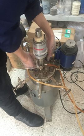 Обробка високого тиску