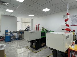 Відділ пластику