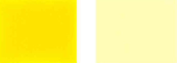 Пігментно-жовтий-151-Кольоровий